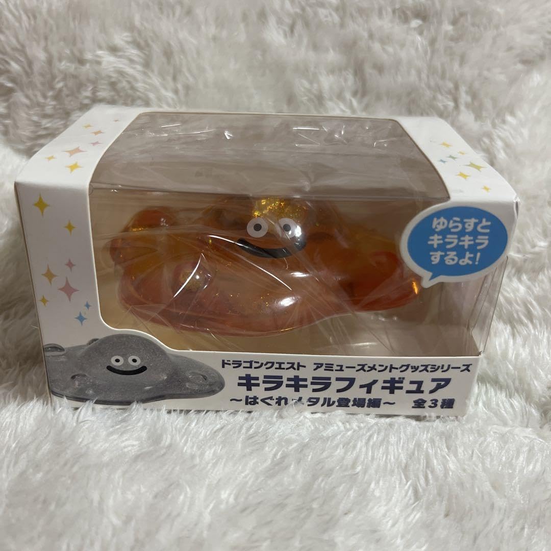 Amazon.co.jp: ドラク工 キラキラフィギュア はぐれメタル登場編